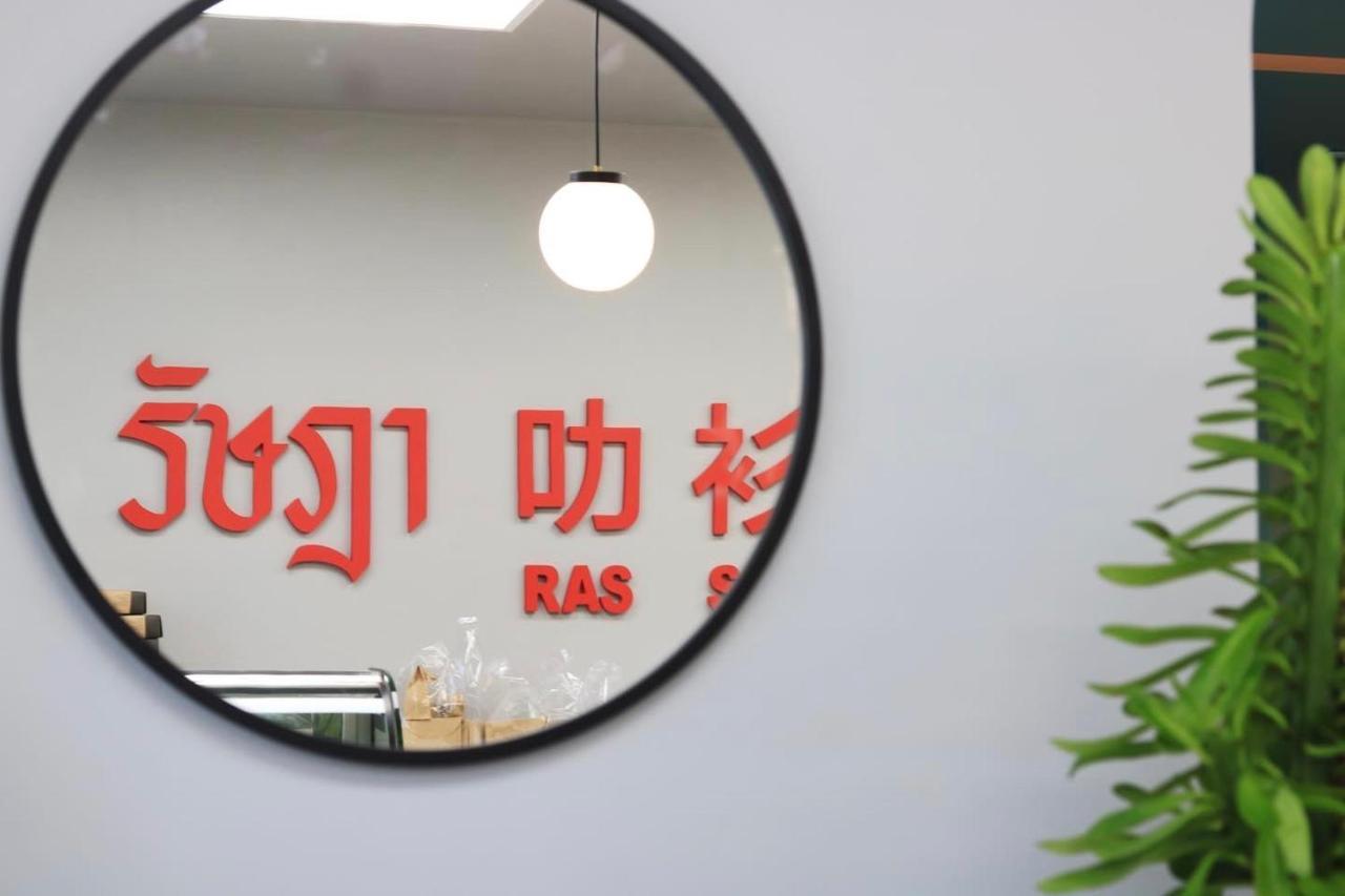 Ratana Hotel Rassada, Phuket Town- Sha Extra Plus Exterior photo